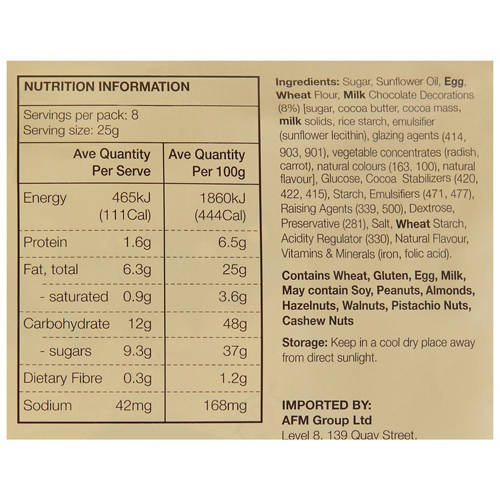 Nutrients 1, 8 Pack Rainbow 200g