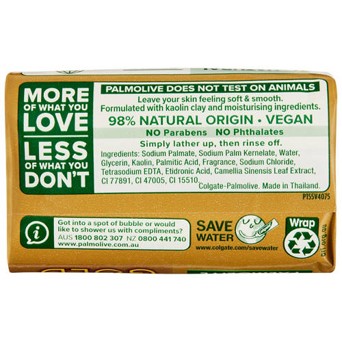 Front shot 4, Gold Soap Bar 10 x 90g