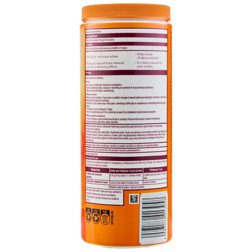 Front shot 3, Fibre Powder 425g x Pack