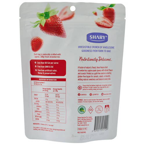 Front shot 2, Freeze Dried Fruit Crisps Strawberry 45g