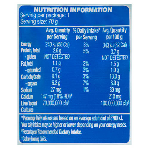 Nutrients 1, Kids Vanilla Yogurt Pouch 70g