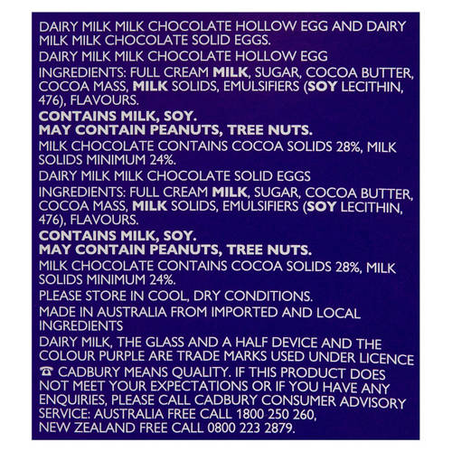 Ingredients 1, Dairy Milk Gift Box 168g