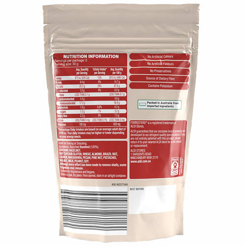 Front shot 2, Premium Baking Nuts  Blanched Hazelnuts 150g