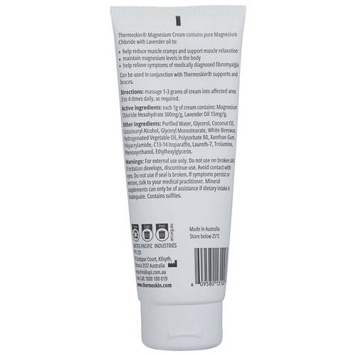 Front shot 2, Topical Cream 100g