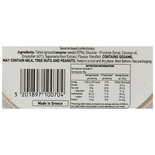 Nutrients 1, Halva 400g