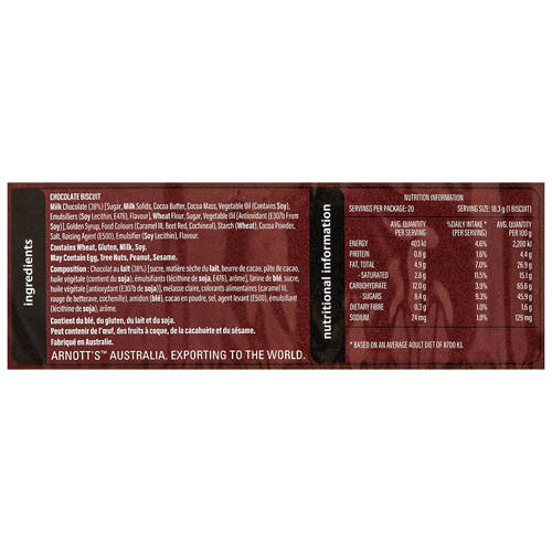 Nutrients 1, Tim Tam Value Pack 365g