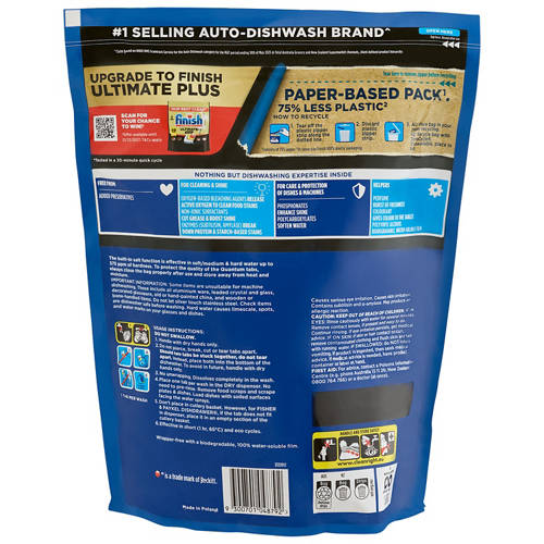 Front shot 3, Quantum Dishwashing Tablets 72 Pack