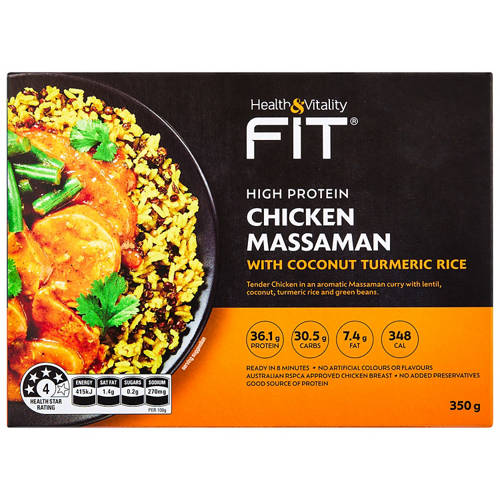 Front shot 2, Chicken Massaman 350g