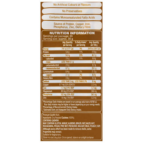 Nutrients 1, Dry Roasted Cashews 1kg