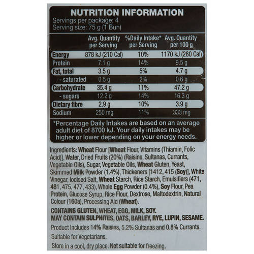 Nutrients 1, Indulgent Brioche Style Hot Cross Buns 4 Pack 300g