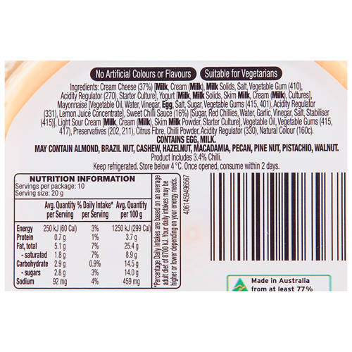 Ingredients 1, Deli Originals Fresh Sweet Chilli Dip 200g