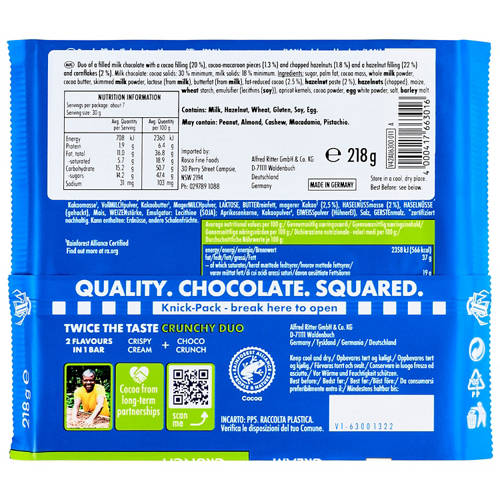 Front shot 2, Ritter Sport Crunchy Duo 218g
