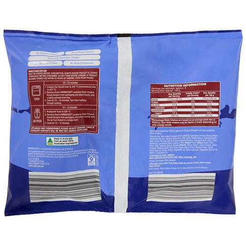  Product Image Front shot 02