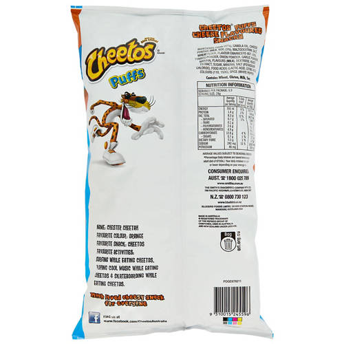 Front shot 2, Puffs Party Bag 165g