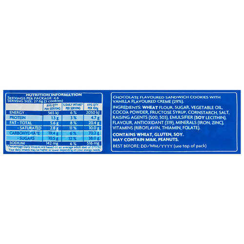 Nutrients 1, Original 128g