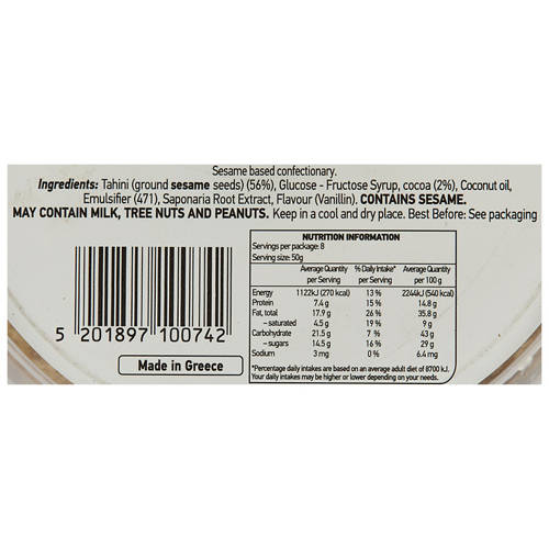 Nutrients 1, Halva 400g