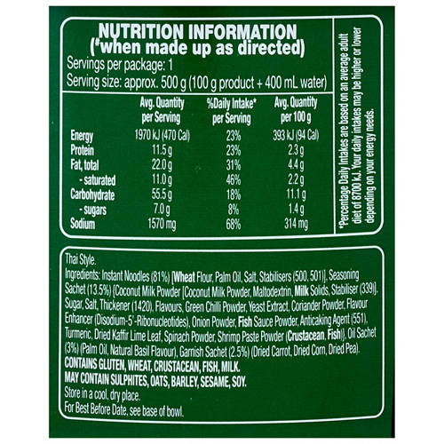 Nutrients 1, Green Curry Flavoured Noodle Bowl 100g