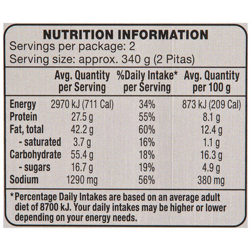 Nutrients 1, Chicken Tikka Pita Kit 680g
