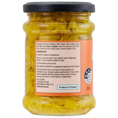Front shot 3, Hot Pepper Flavoured Kimchi 250g