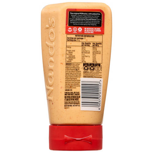 Front shot 2, Hot Perinaise Sauce 265g