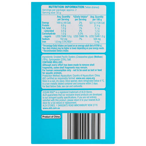 Front shot 3, Smoked Oysters in Springwater 85g