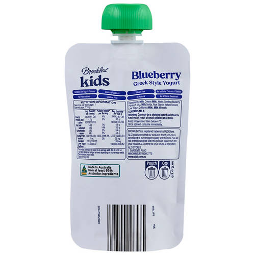 Front shot 2, No Added Sugar Blueberry Yogurt  Pouch 110g