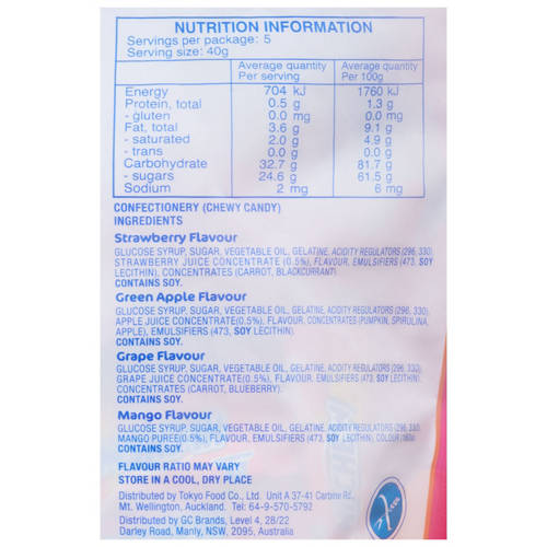 Nutrients 1, Hi Chew Original Mix Family Pack 200g
