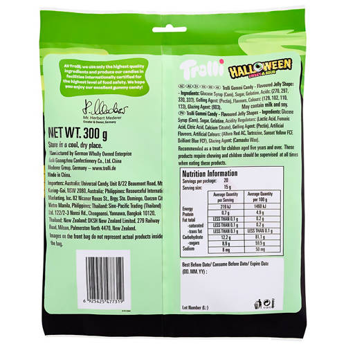 Front shot 2, Sweet and Sour Halloween Share Pack 300g