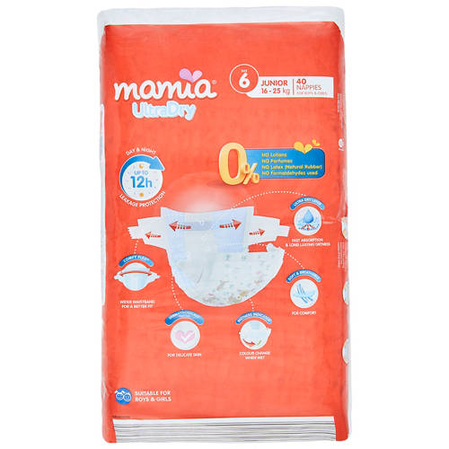  Product Image Front shot 03