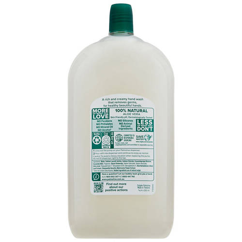 Front shot 2, Liquid Hand Soap Refill 1L