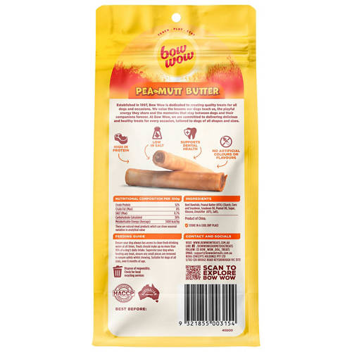 Front shot 2, Peamutt Butter 2 Pack