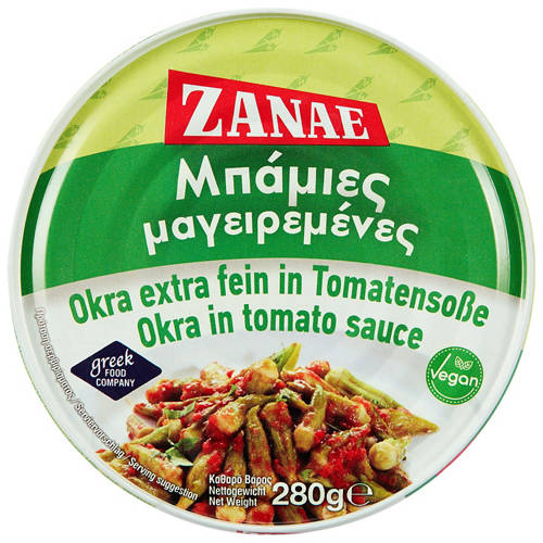 Front shot 2, Greek Vegetables 280g