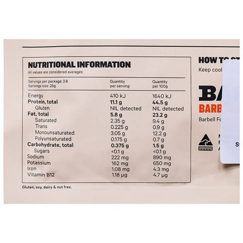 Nutrients 1, Air Dried Steak Chili 70g