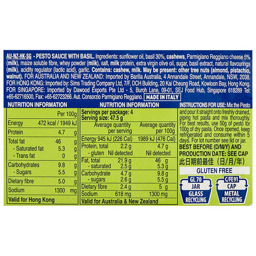 Nutrients 1, Pesto Genovese Pasta Sauce 190g