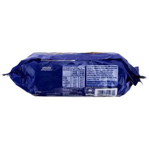 Front shot 3, Milk Chocolate Digestives 266g