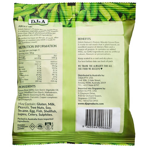 Front shot 2, Wasabi Pea Snacks 200g
