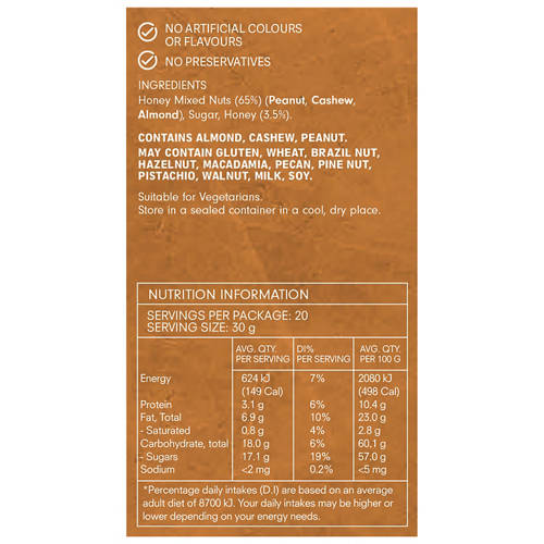 Nutrients 1, Honey Macadamia 200g