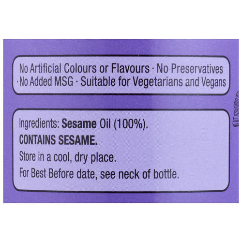 Ingredients 1, Sesame Oil 150ml