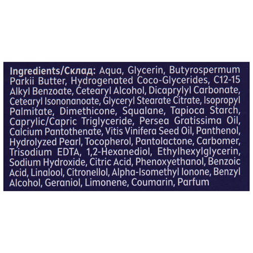  Product Image Ingredients 01