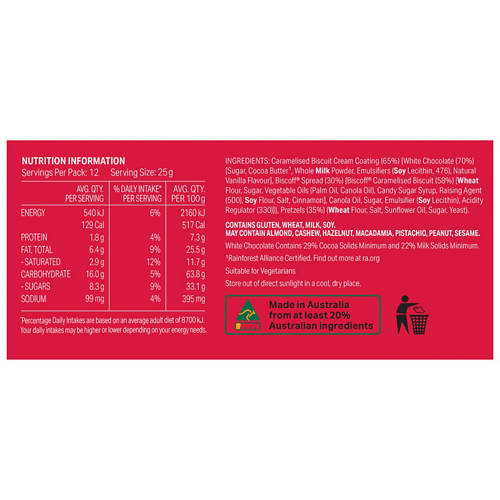 Nutrients 1, Chocolate Coated Pretzels 300g- 400g Caramel Cookie