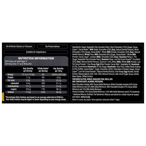 Nutrients 1, Gourmet Biscuit Selection 105g
