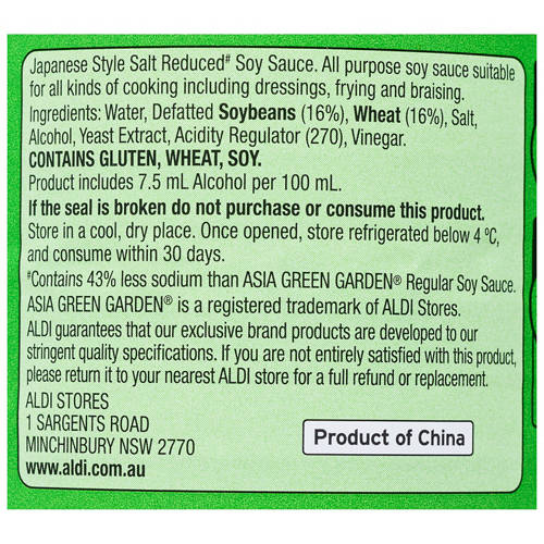 Ingredients 1, Sauce Soy 500ml, Salt Reduced
