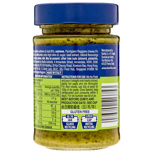 Front shot 3, Pesto Genovese Pasta Sauce 190g