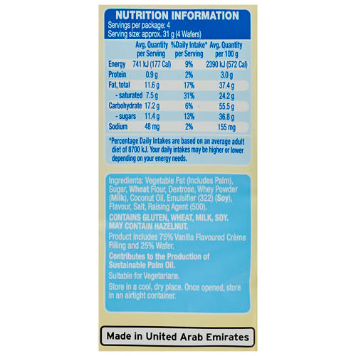 Nutrients 1, Crème Wafers Vanilla 125g
