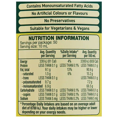 Nutrients 1, Squeezey Extra Virgin Olive Oil for Cooking 500ml