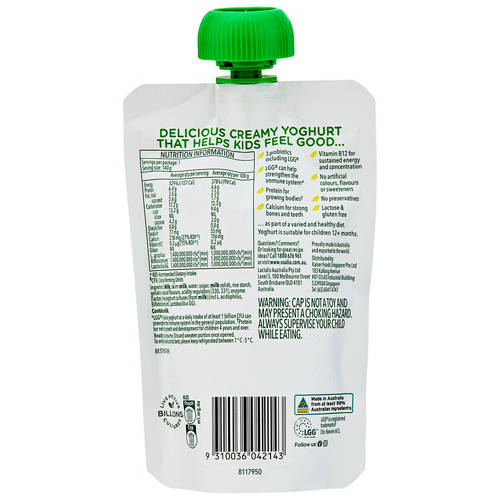 Front shot 2, Lactose Free Kids Yogurt Vanilla 140g