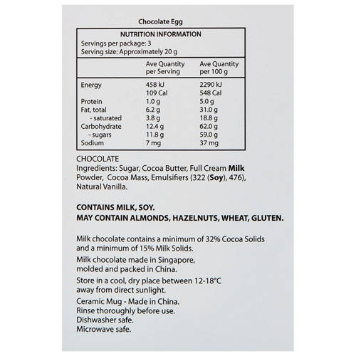 Nutrients 1, Minnie Mouse Mug and Egg Gift Set 60g