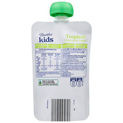 Front shot 2, No Added Sugar Tropical Yogurt Pouch 110g