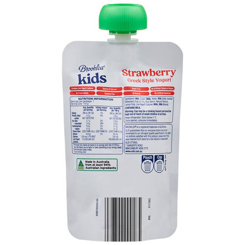 Front shot 2, No Added Sugar Strawberry Yogurt Pouch 110g
