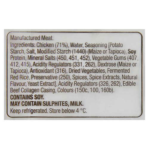  Product Image Ingredients 01